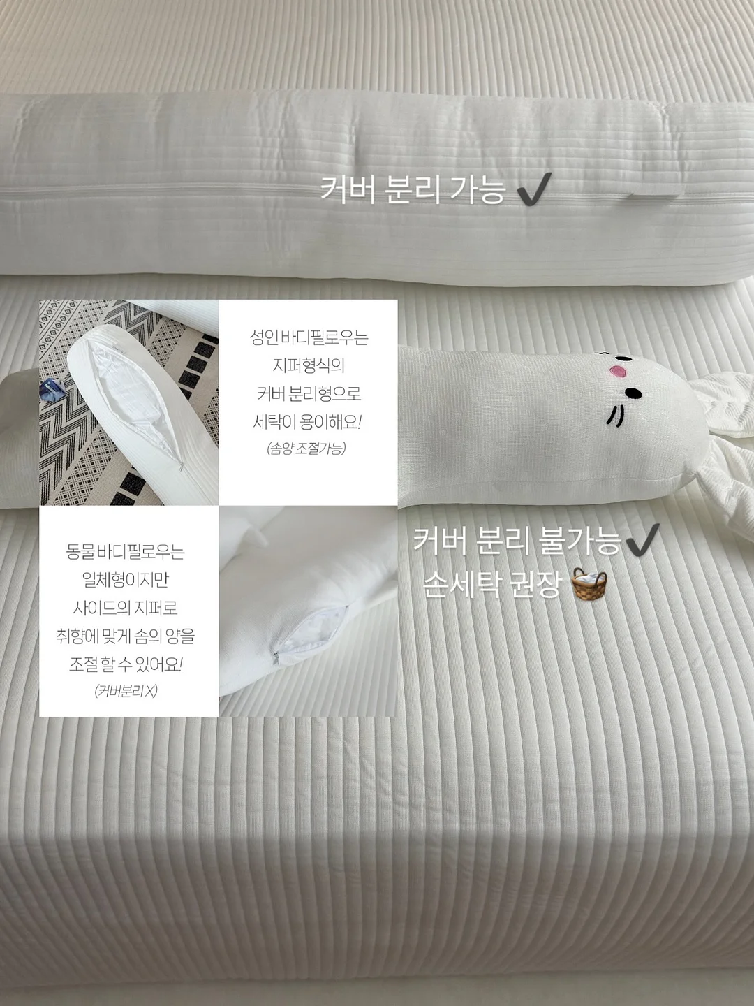송림1동 181번지 12