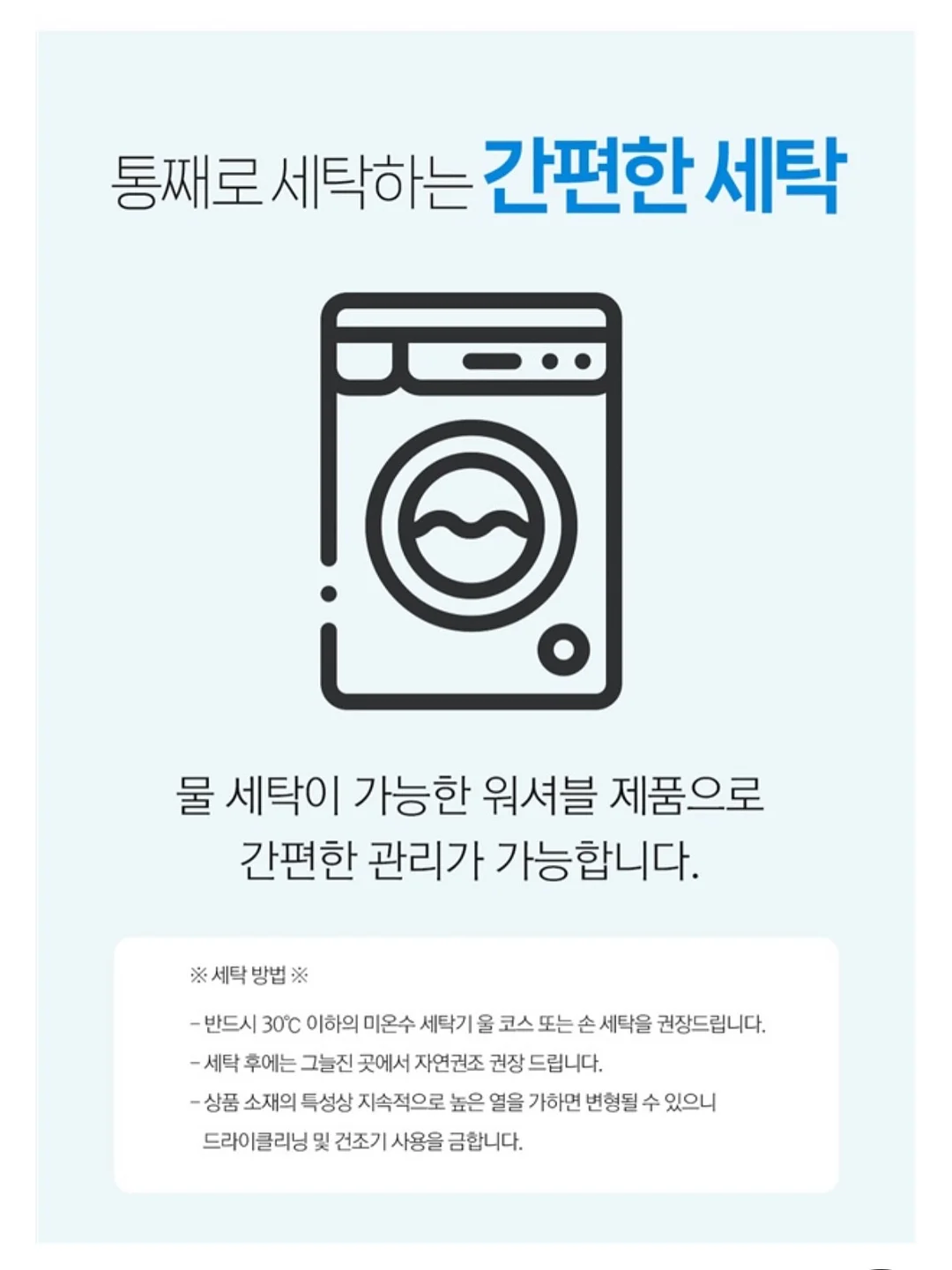 송림1동 181번지 18
