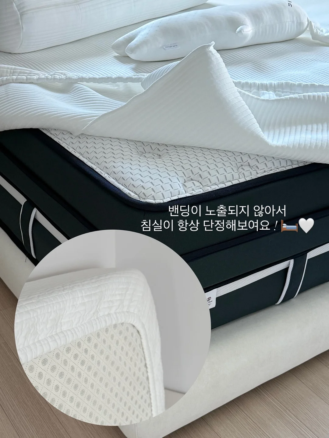 송림1동 181번지 7