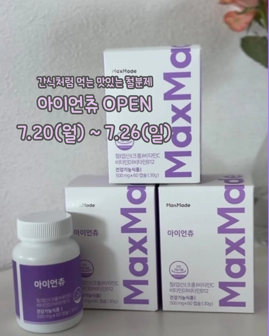 가디건 1