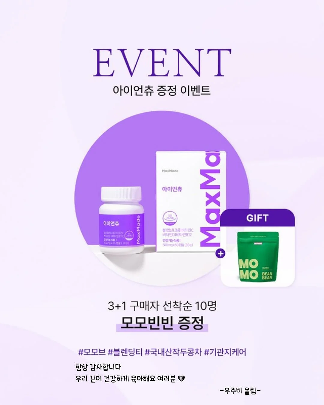 가디건 11