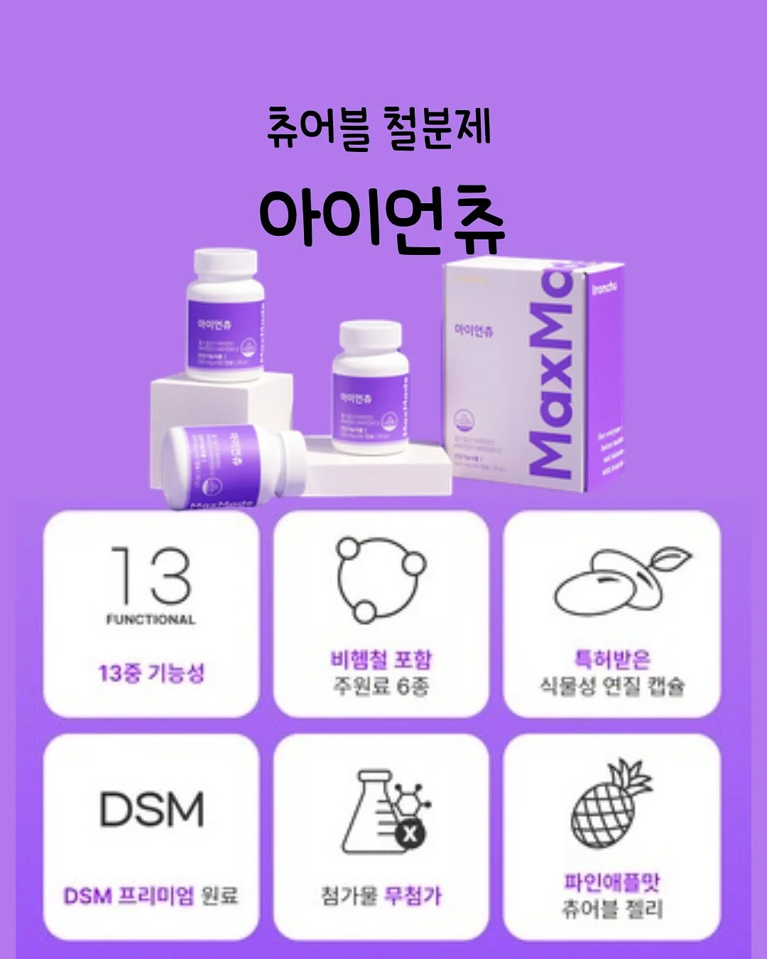 가디건 2