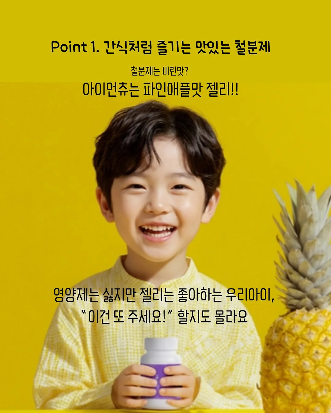 가디건 3