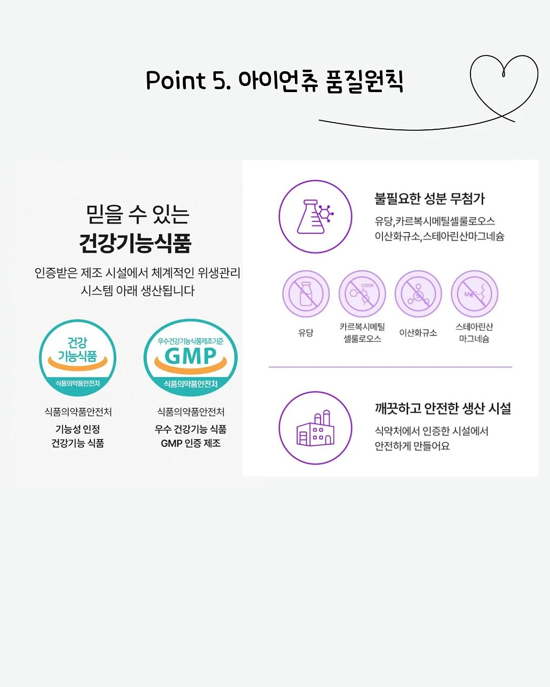 가디건 7