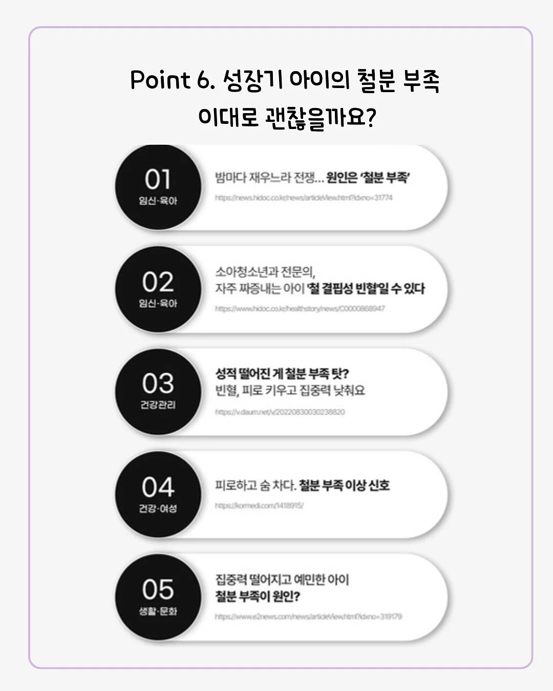 가디건 8