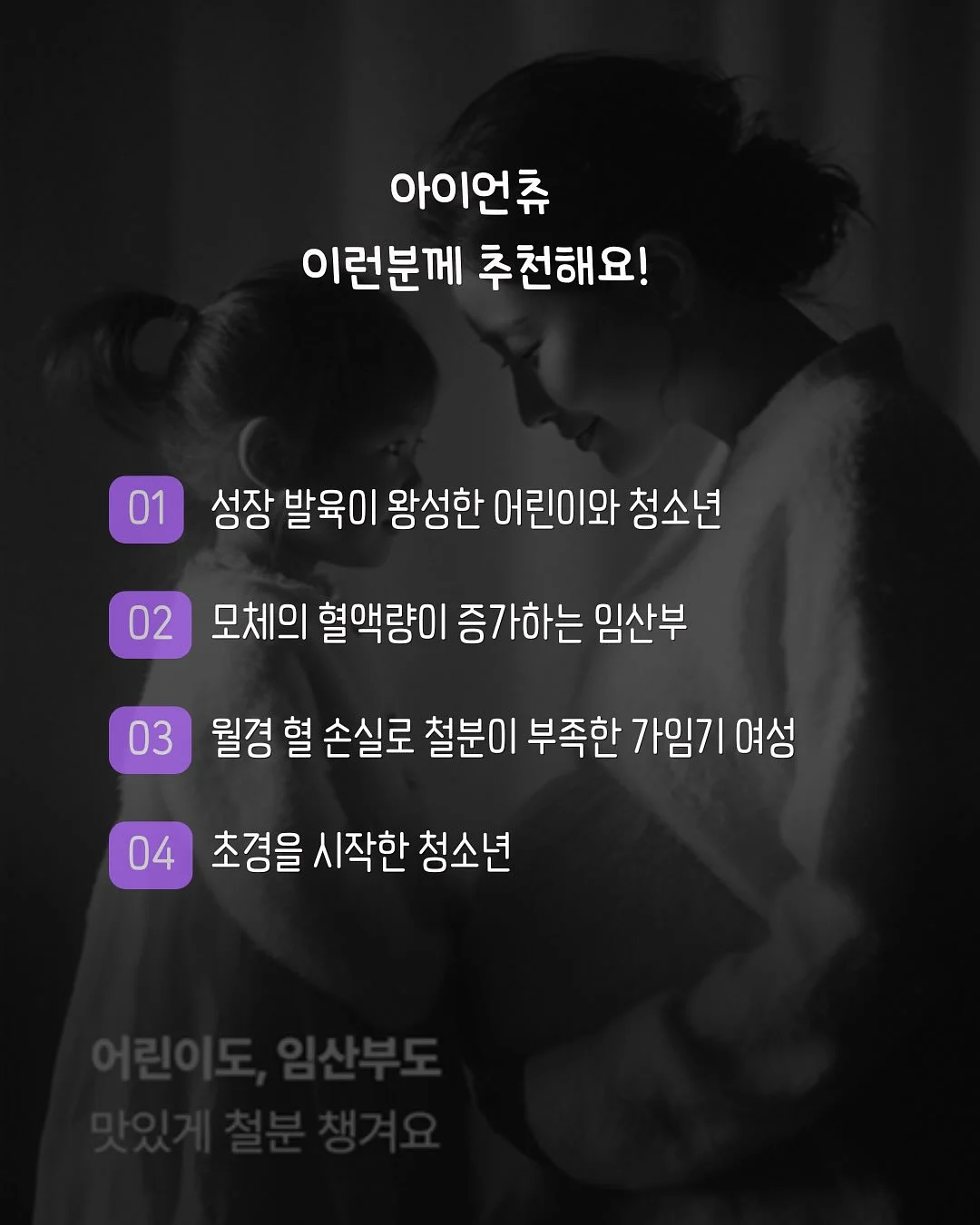 가디건 9