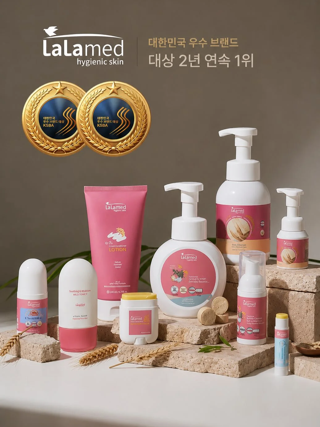CMS 초중등 수학 마스터팩 자료 1
