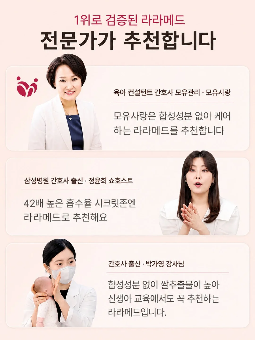 CMS 초중등 수학 마스터팩 자료 3