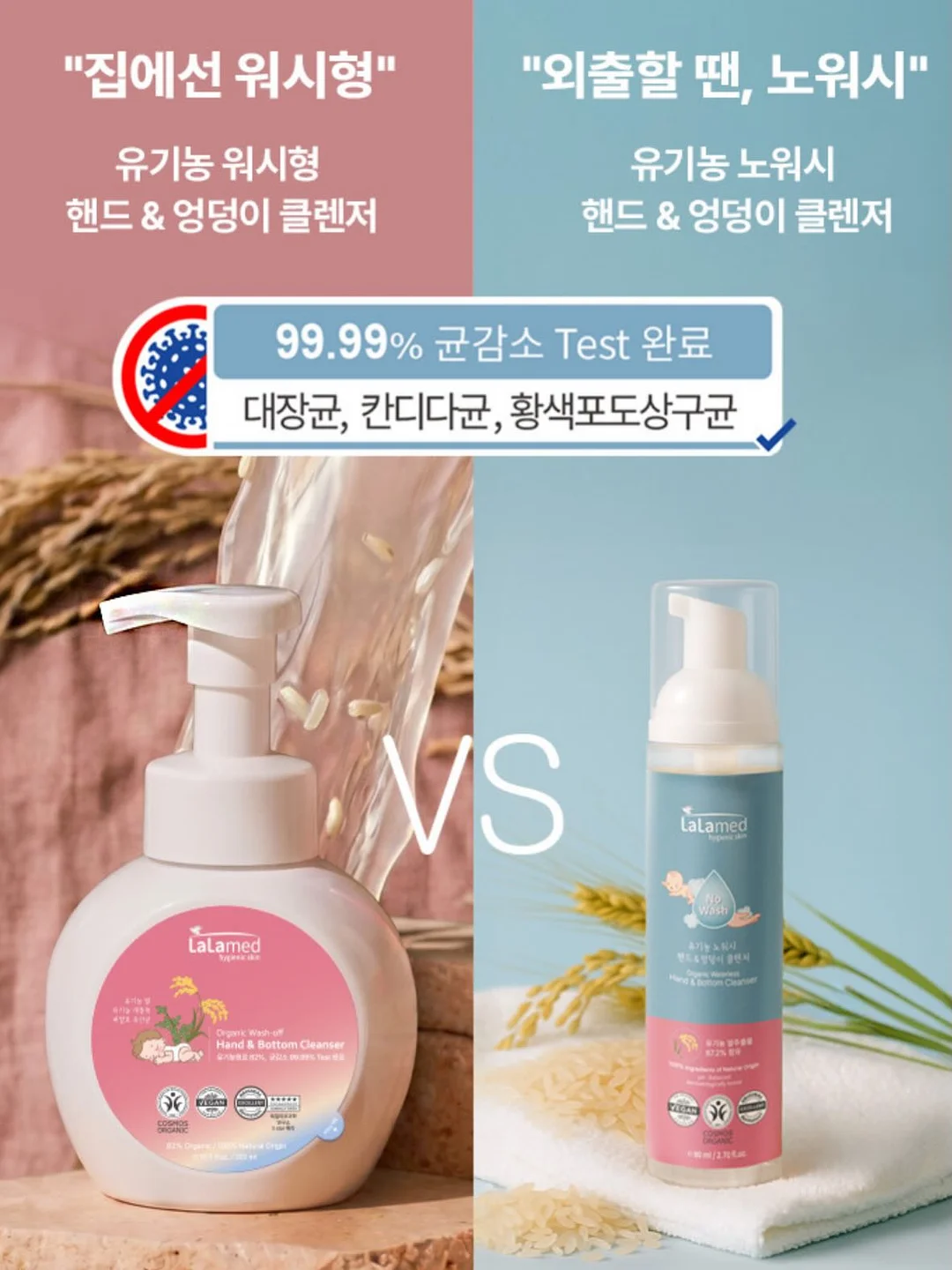 CMS 초중등 수학 마스터팩 자료 4