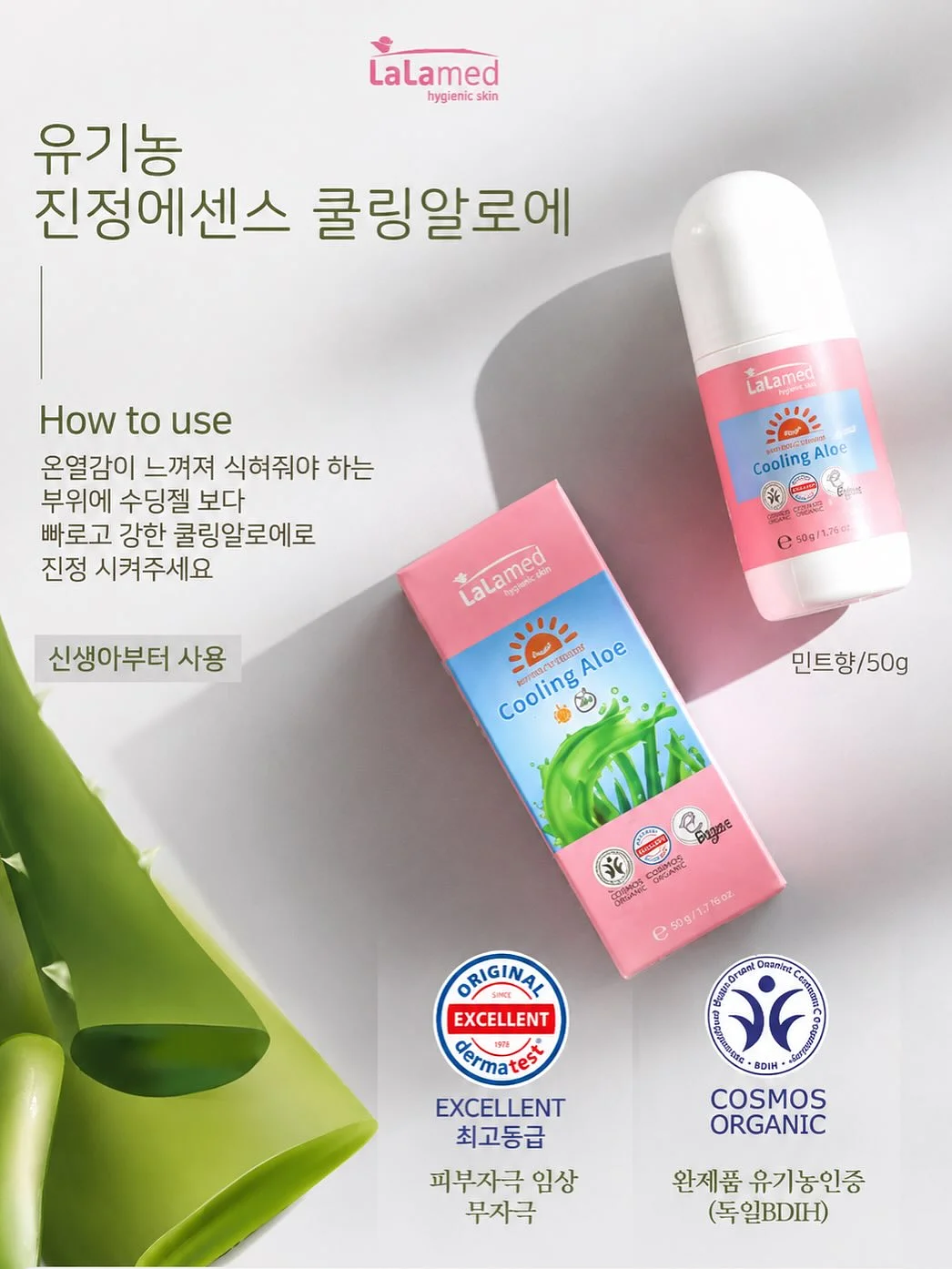 CMS 초중등 수학 마스터팩 자료 9
