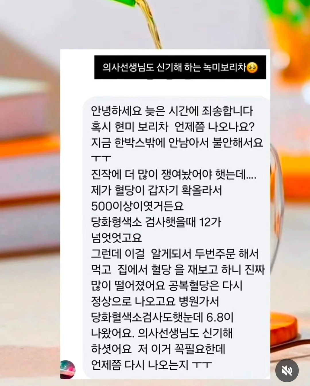 10A 항균 롤 행주 1
