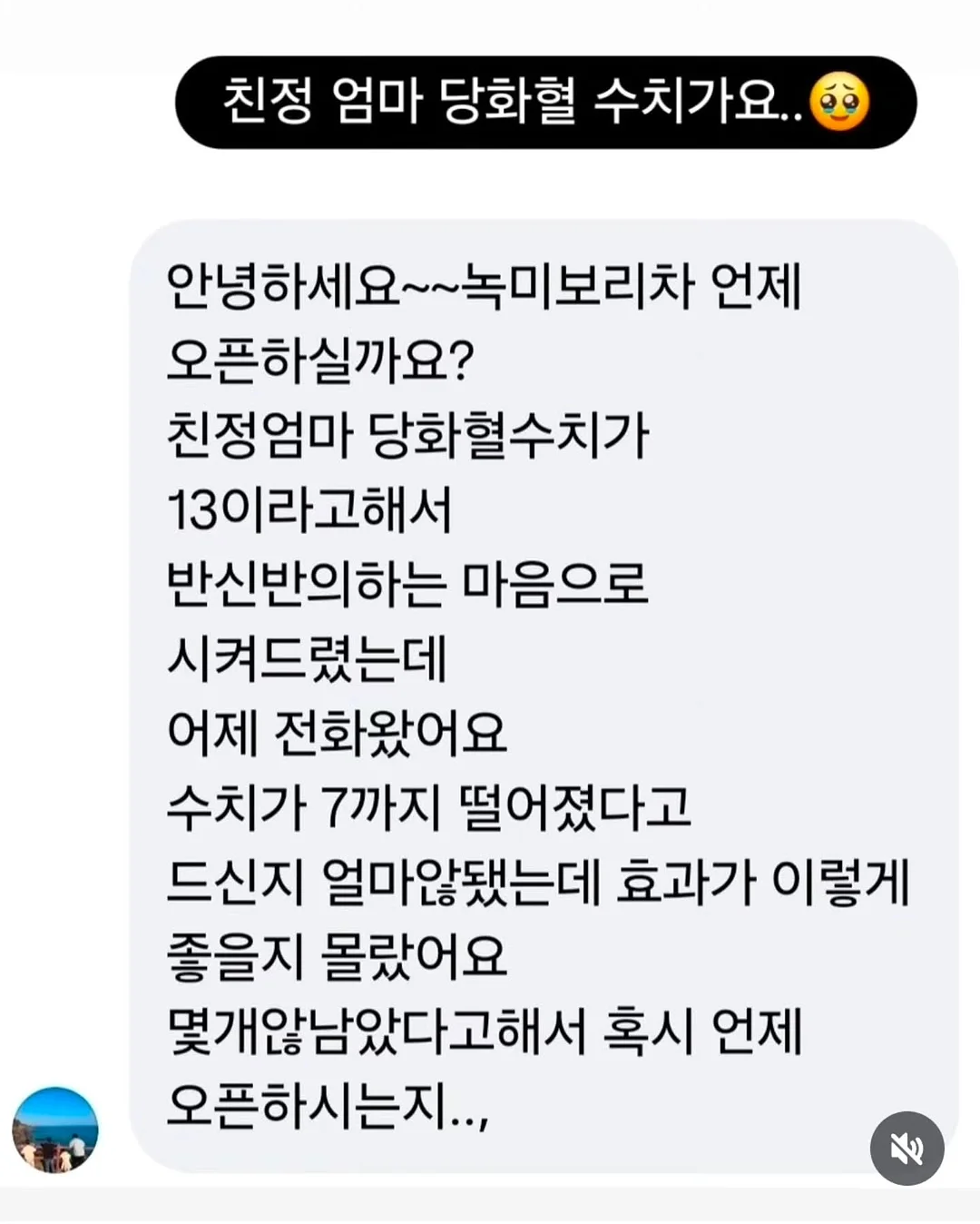 10A 항균 롤 행주 2