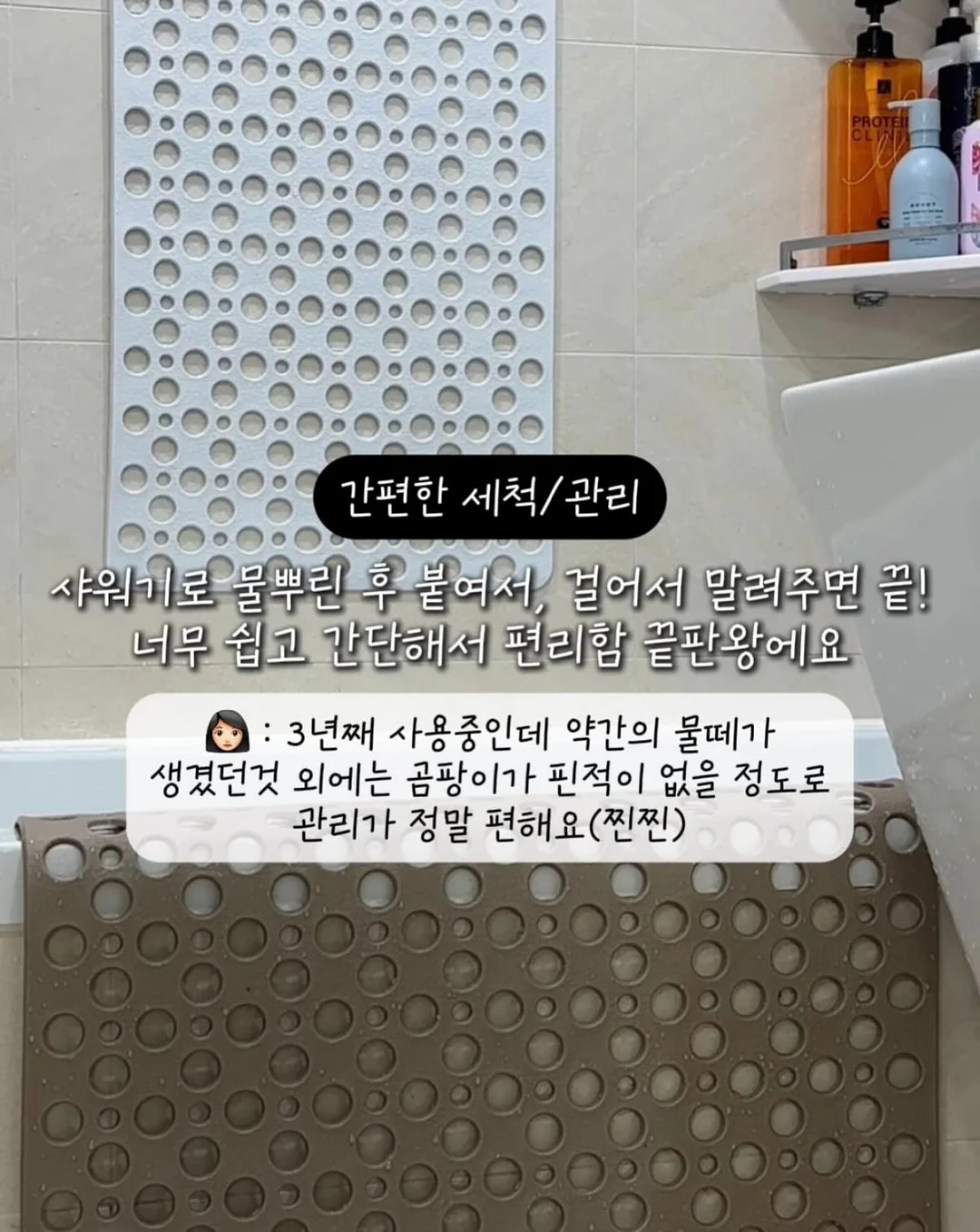 백참키링 6