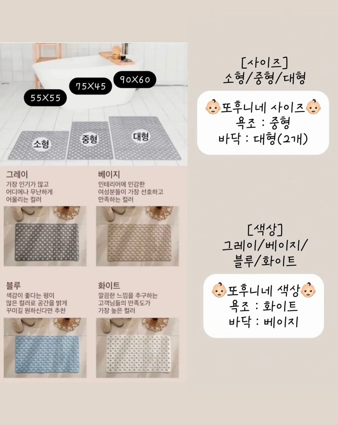 백참키링 7