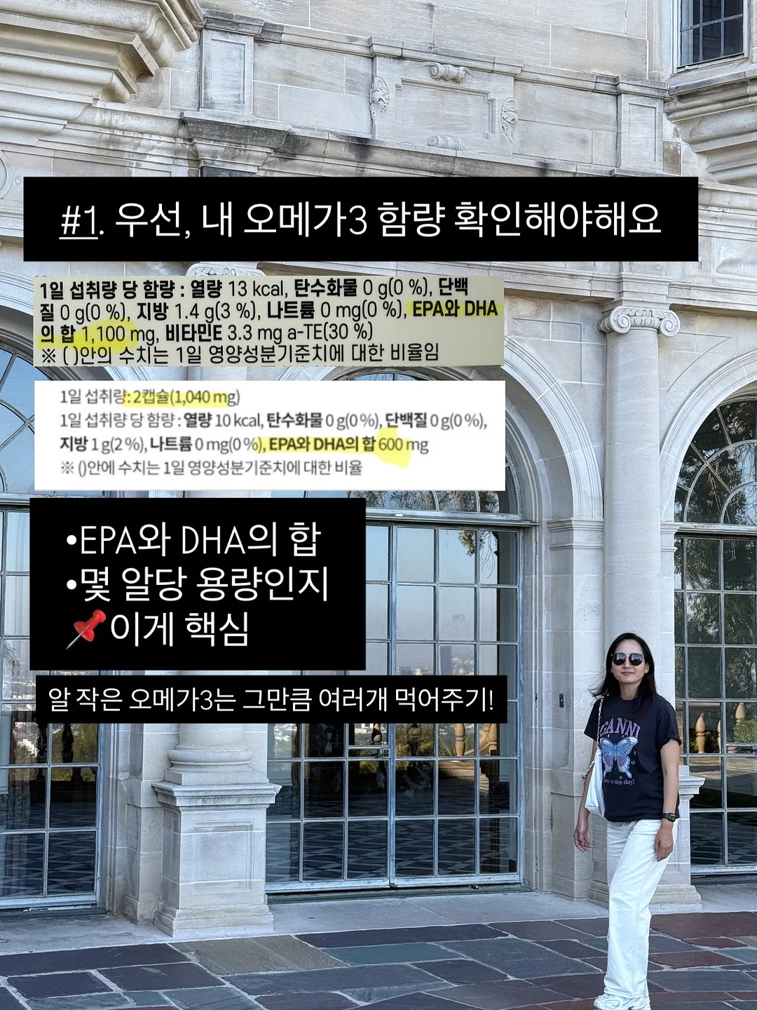 딜라이틴 스콘 3