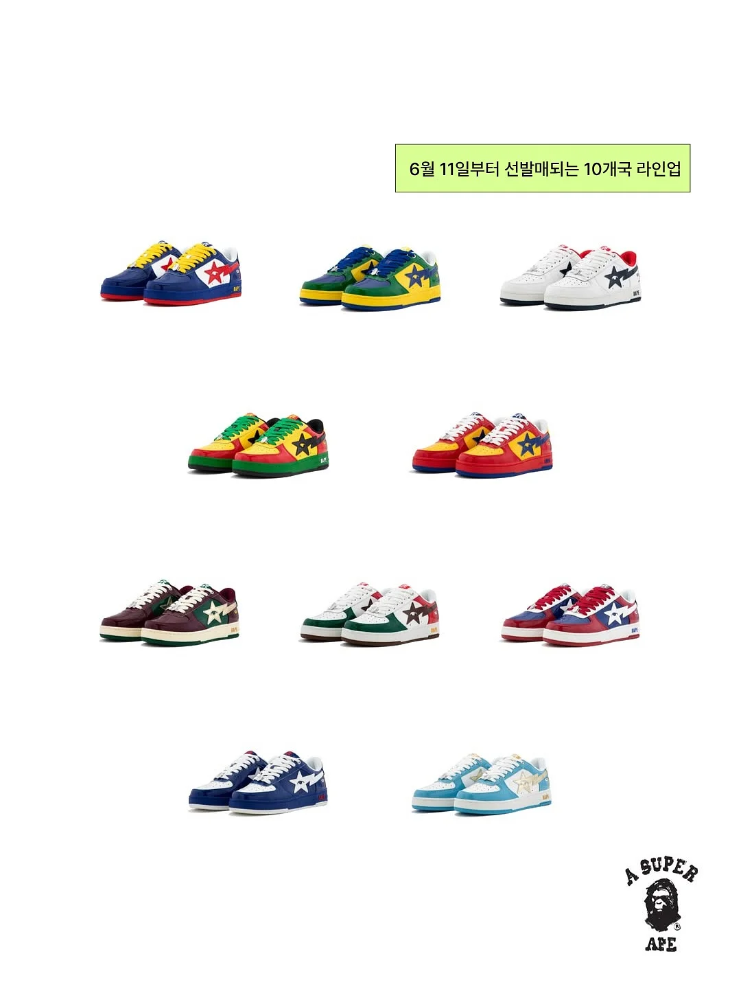 서비스 2개월 무료 이용 혜택 6