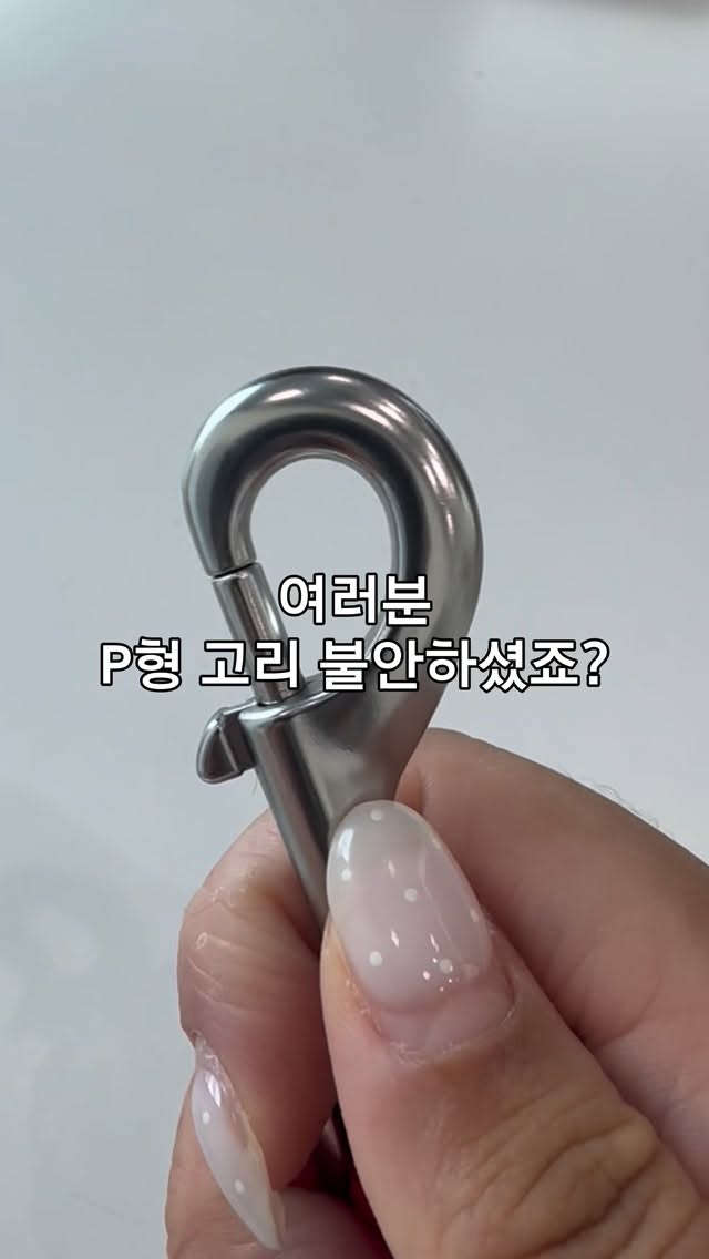 핏코어 BCAA