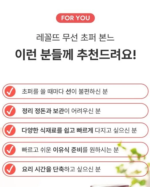 실리콘 얼음 트레이 롱스트립 몰드 8