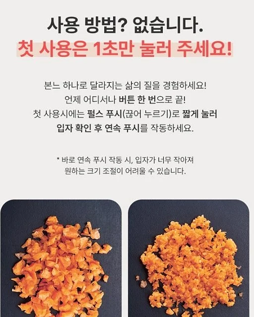 실리콘 얼음 트레이 롱스트립 몰드 9