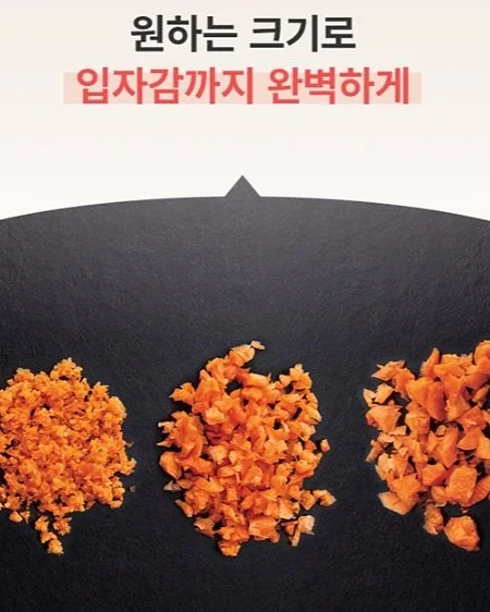 실리콘 얼음 트레이 롱스트립 몰드 10
