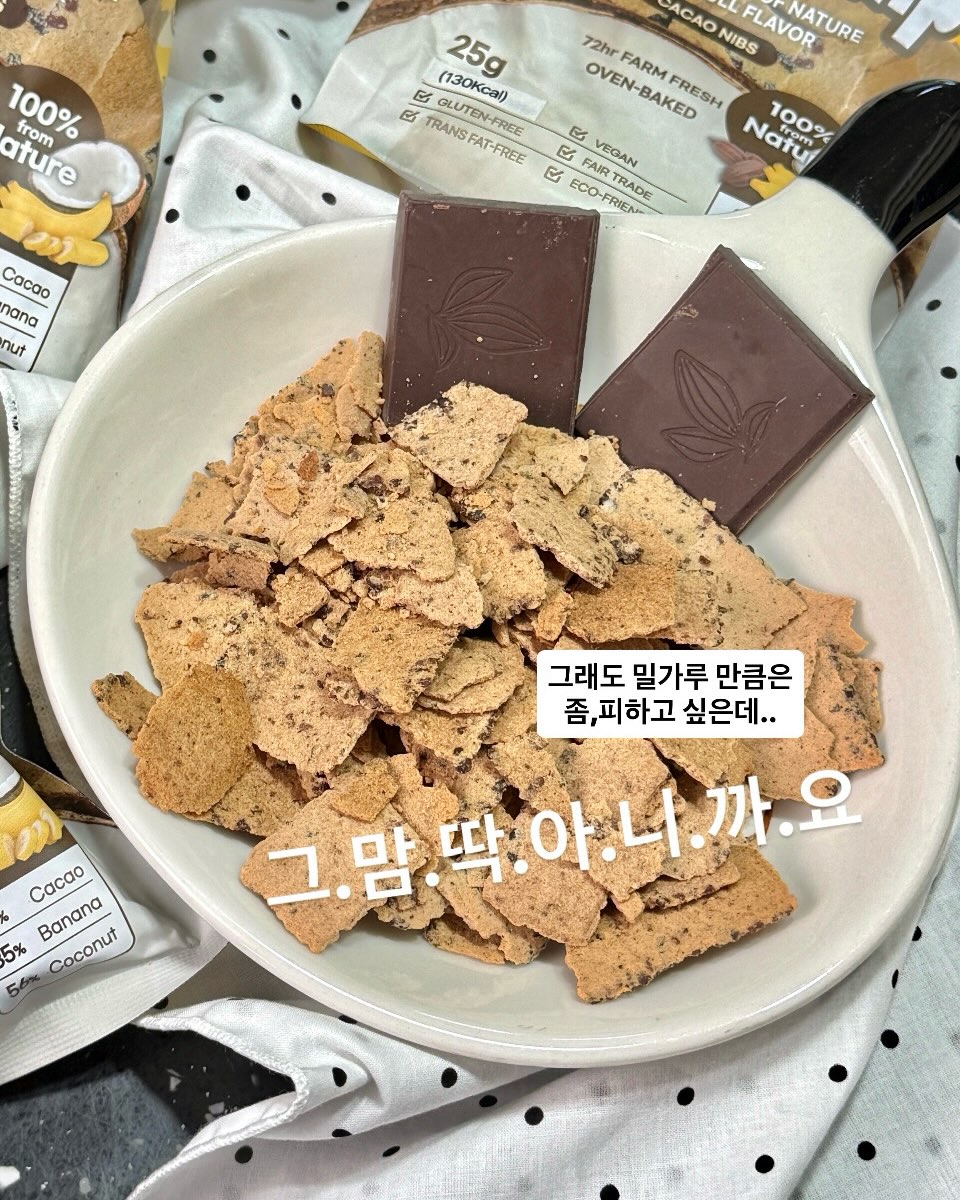 웨딩 염색 컨설팅 3