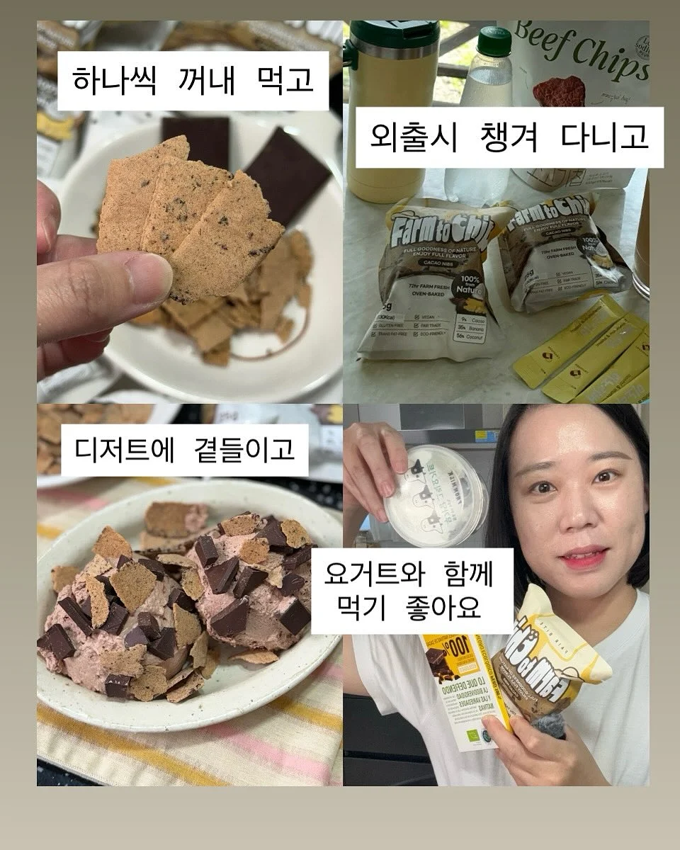 웨딩 염색 컨설팅 6