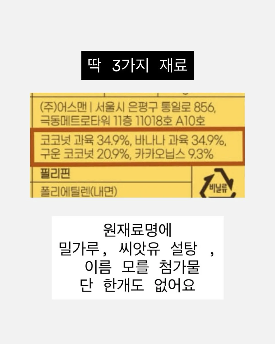 웨딩 염색 컨설팅 7