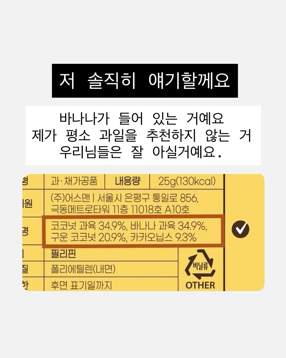 웨딩 염색 컨설팅 8