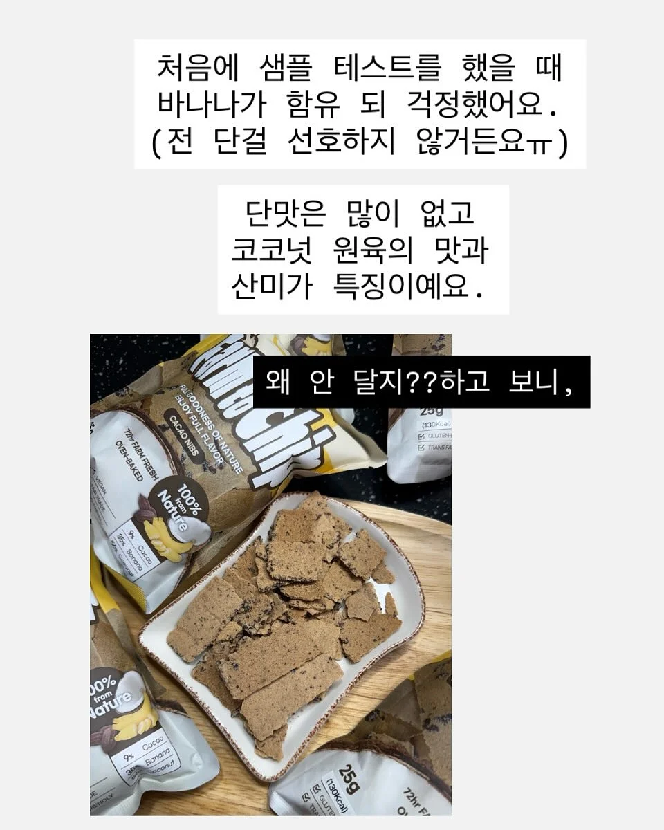 웨딩 염색 컨설팅 9
