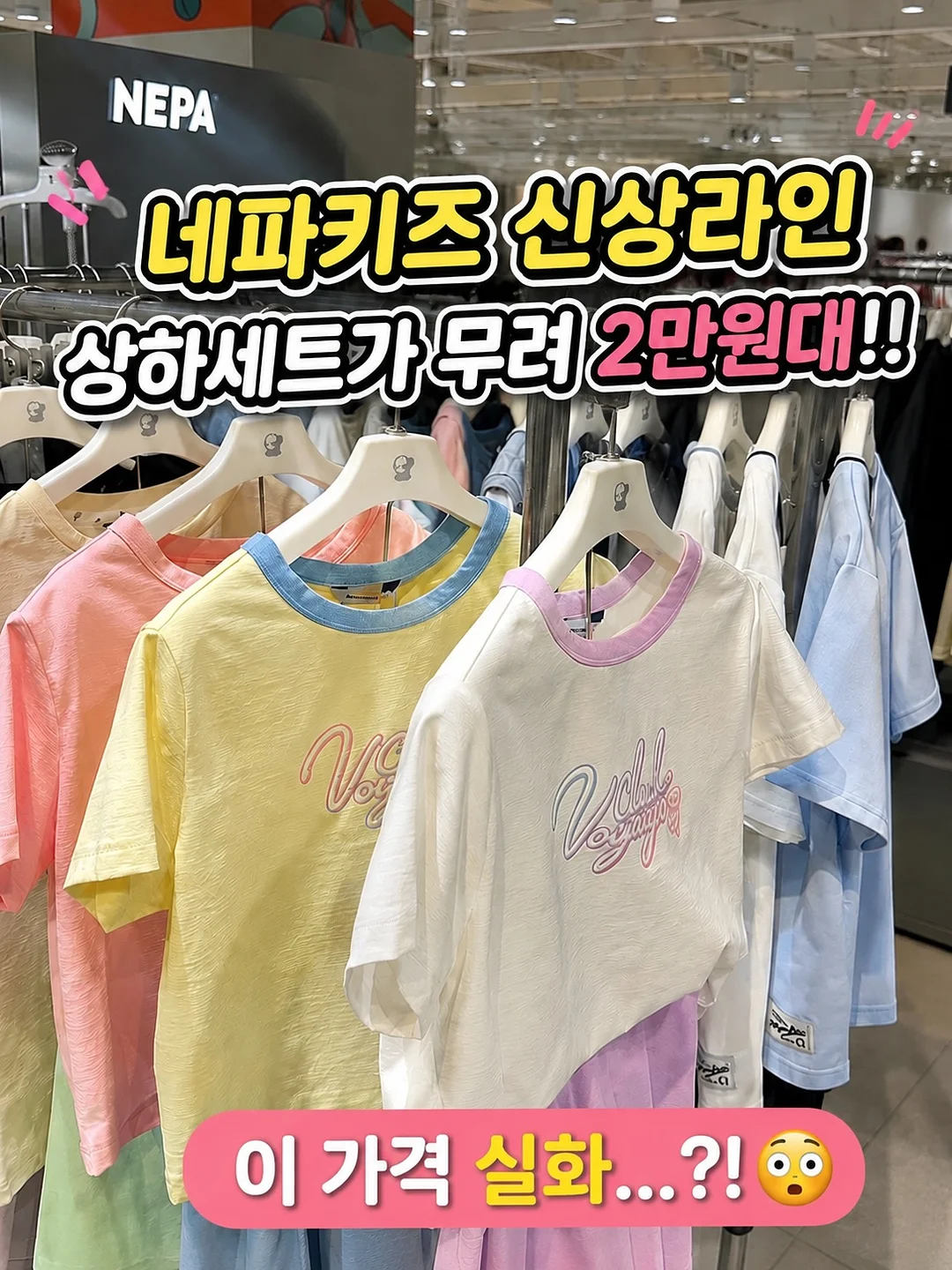 빈티지케이크 클래스 2