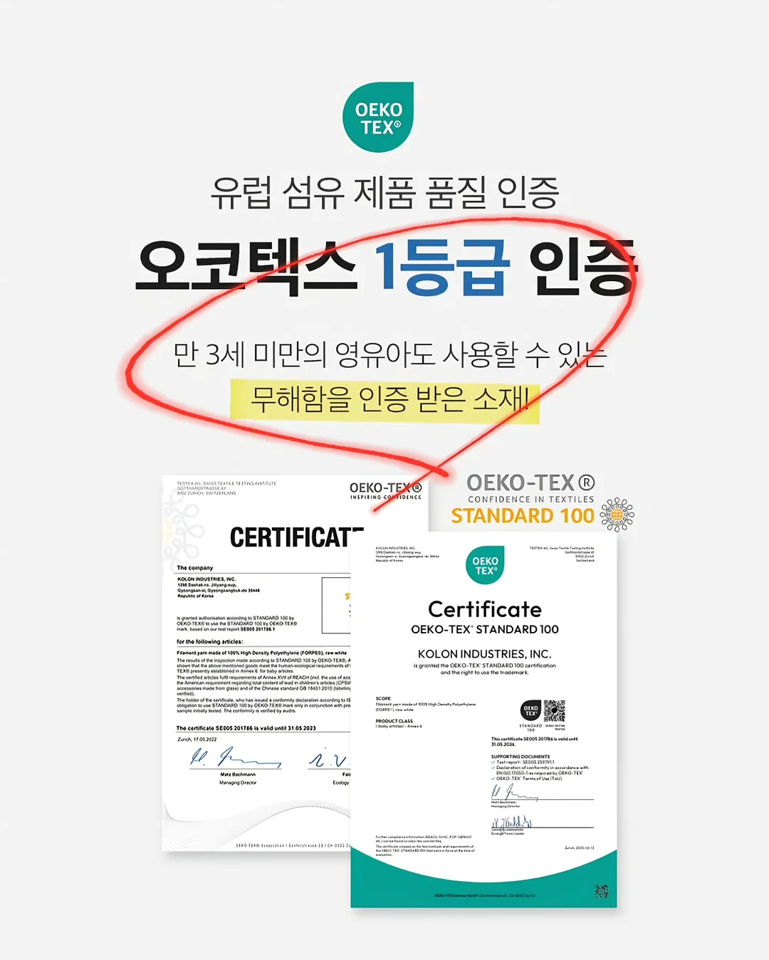 영적 주파수 분석 프롬프트 15