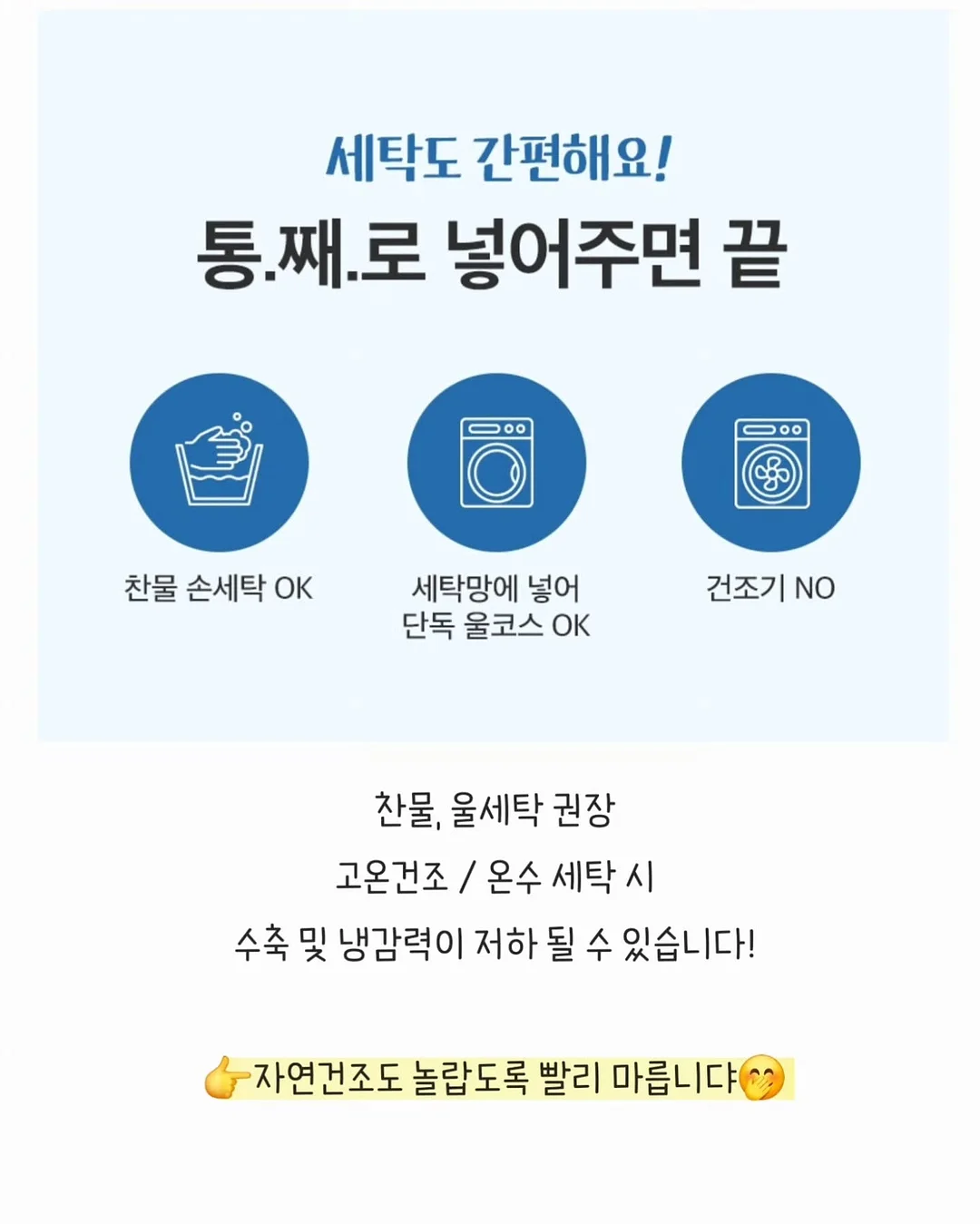영적 주파수 분석 프롬프트 17