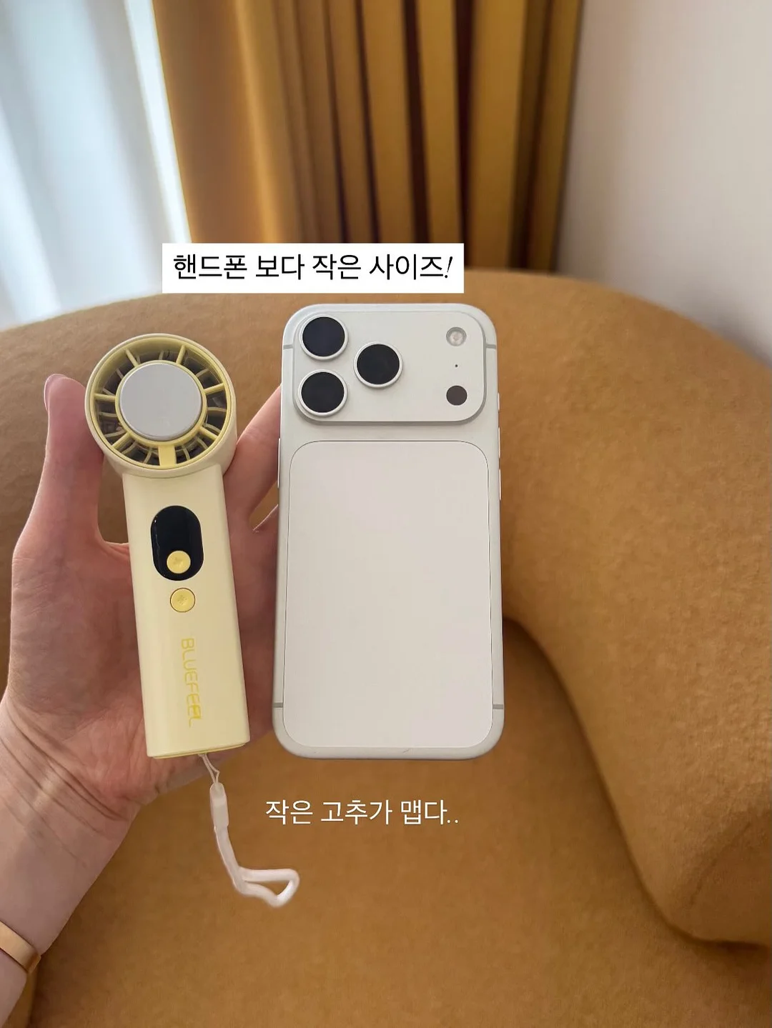 엔틱 레이스 블라우스 15