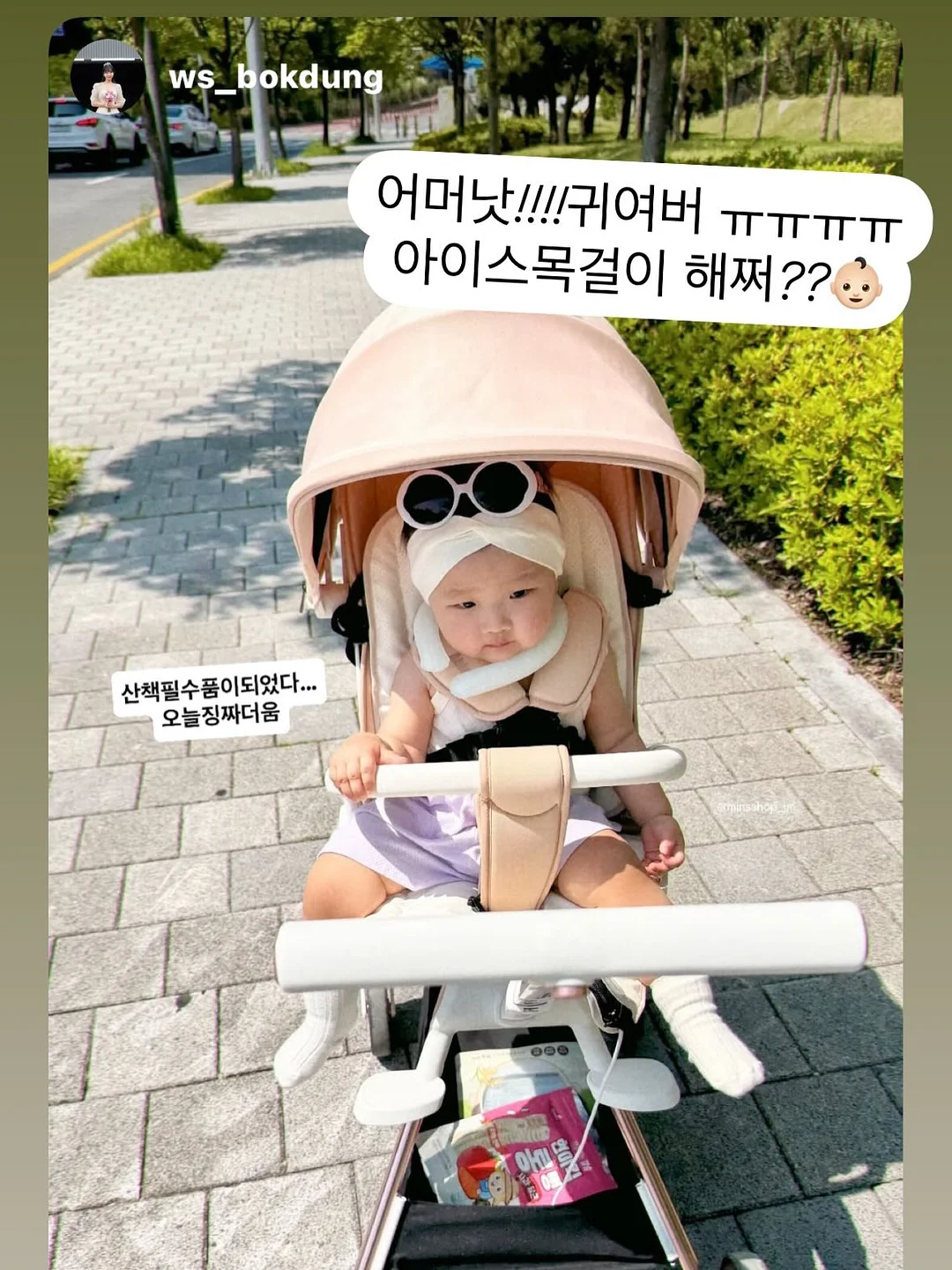 엔틱 레이스 블라우스 4