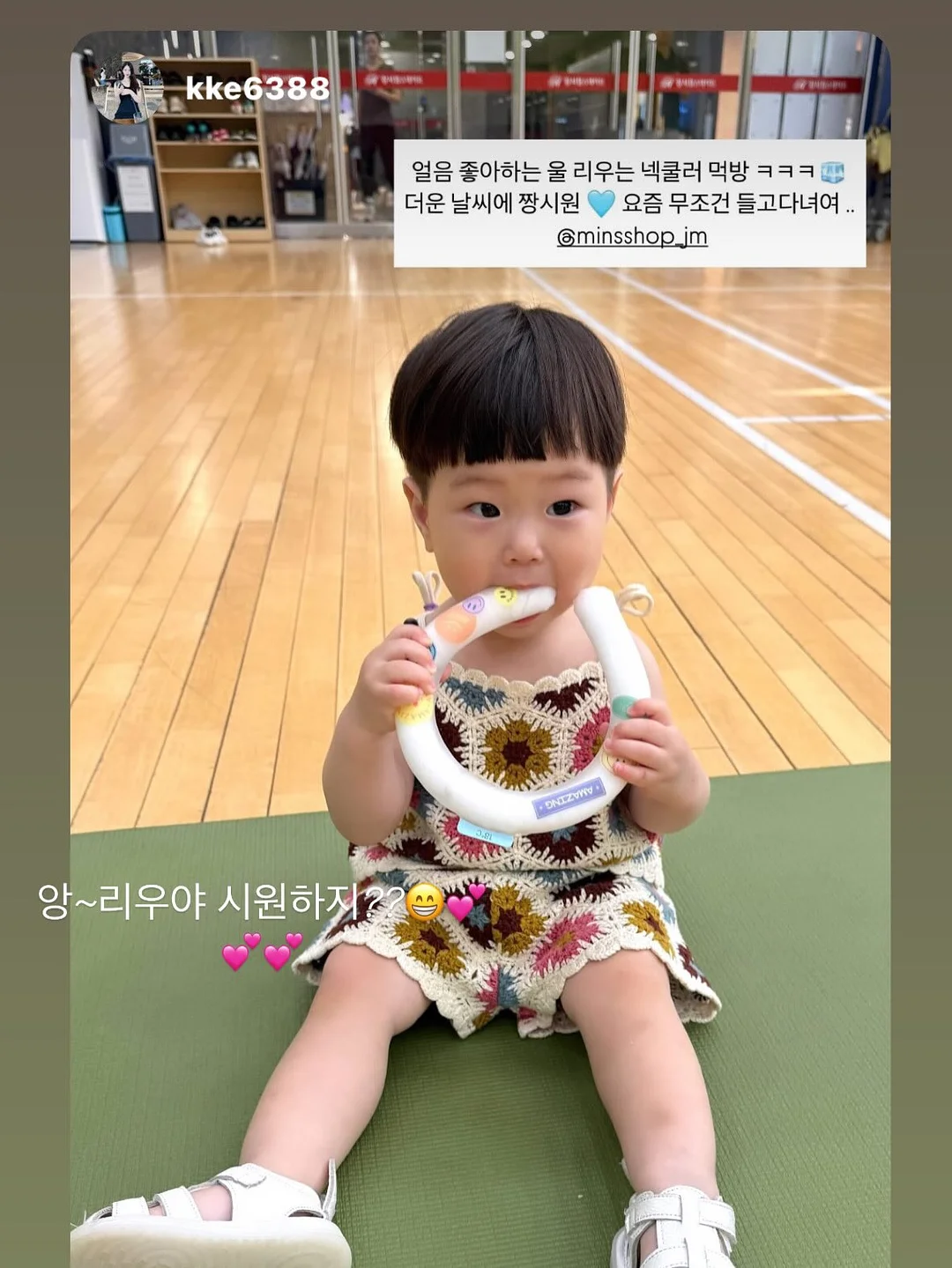 엔틱 레이스 블라우스 6
