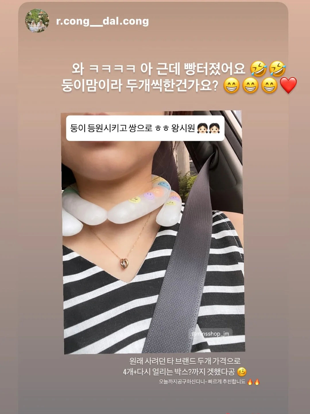엔틱 레이스 블라우스 8