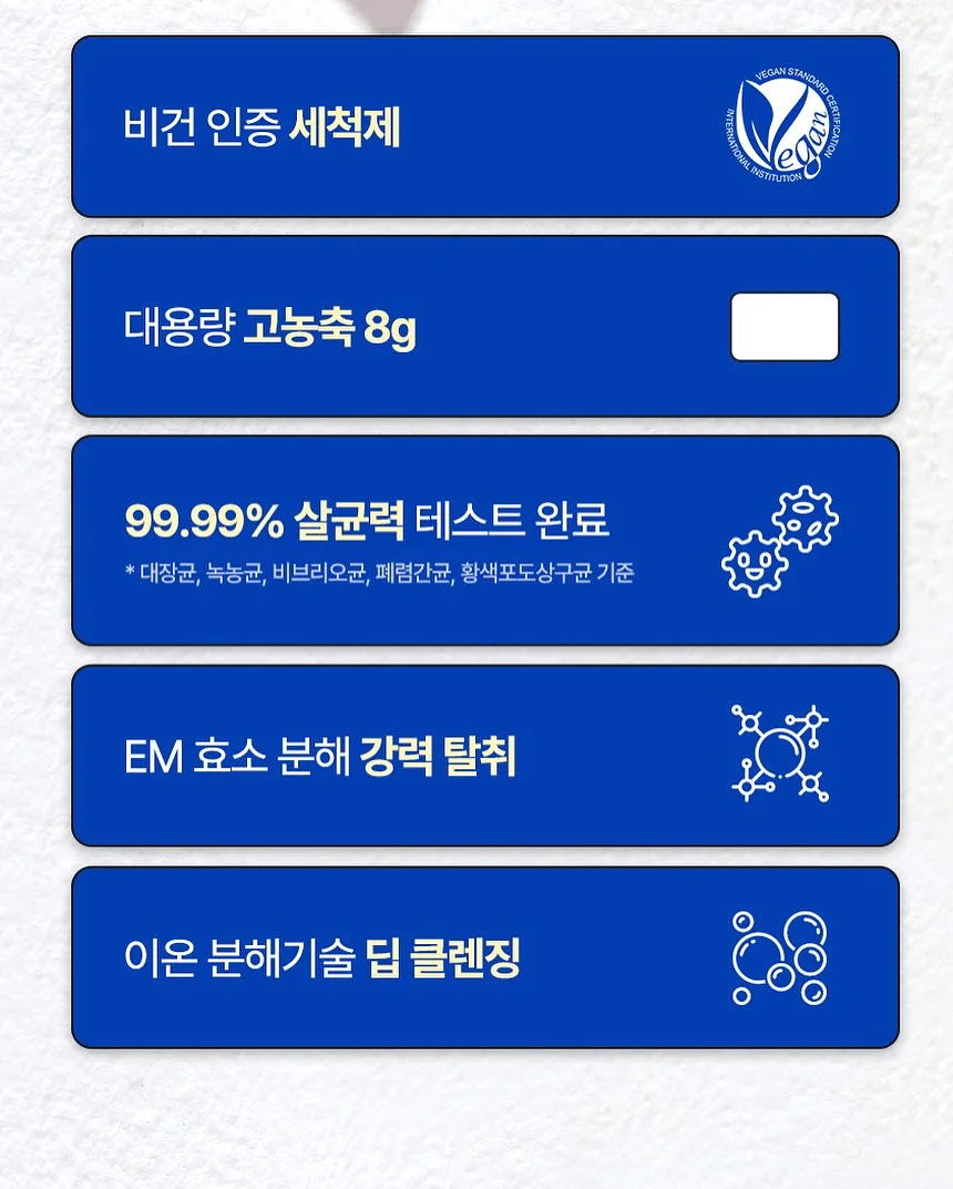 여름사역 안내 14