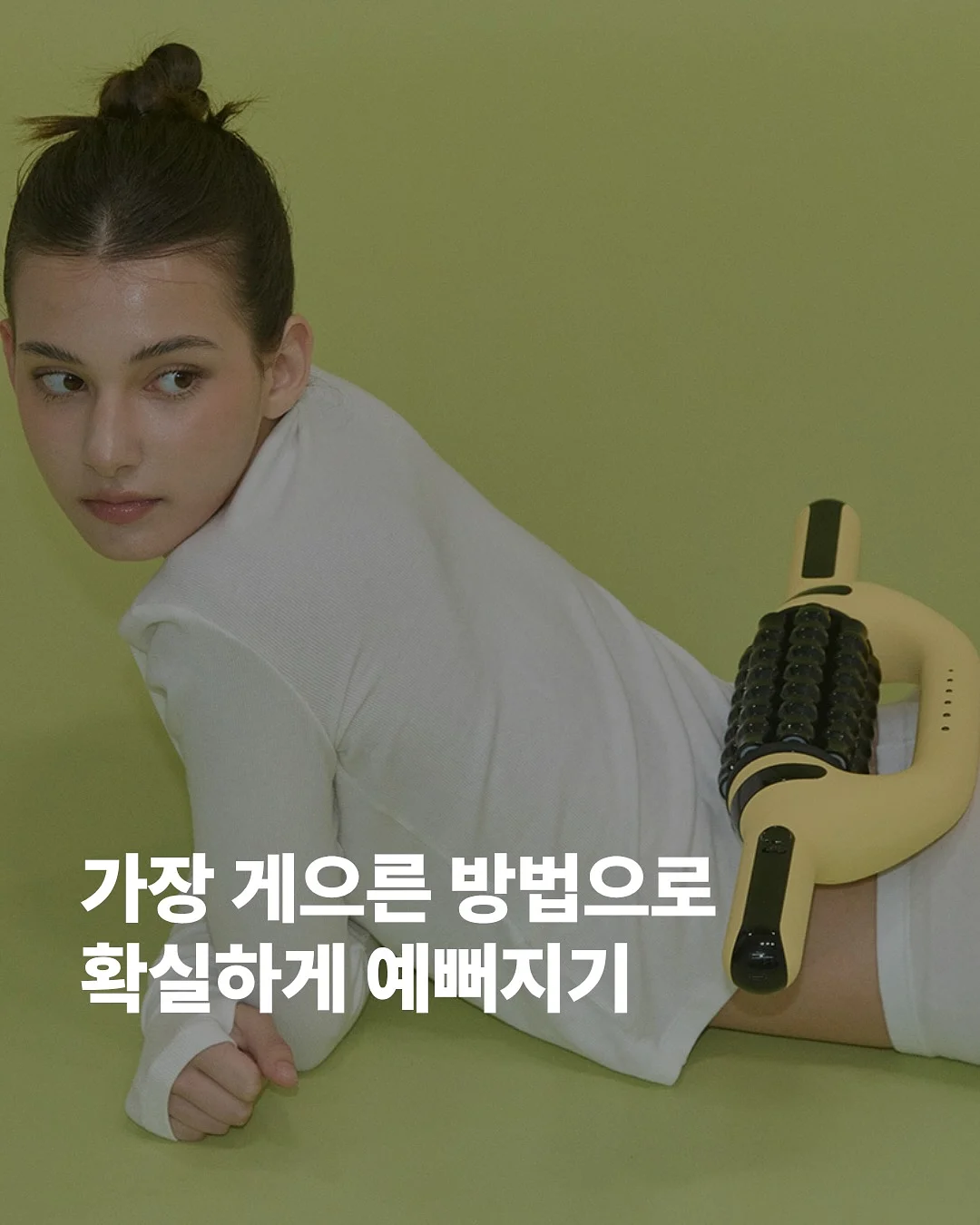 채망 냄비 1