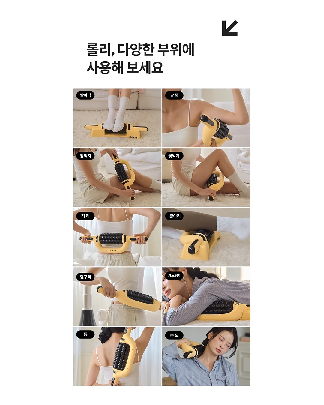 채망 냄비 6