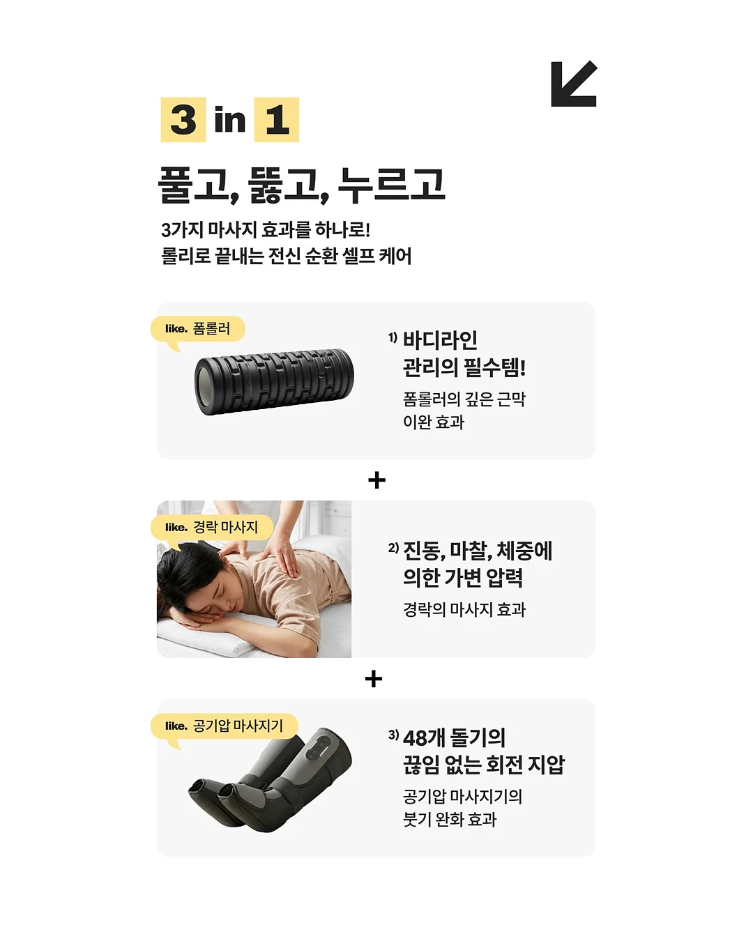 채망 냄비 7