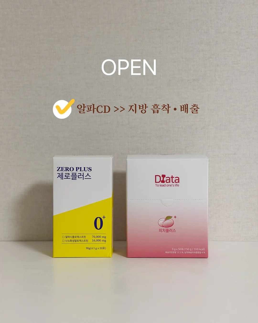 팔뚝 림프 케어 1