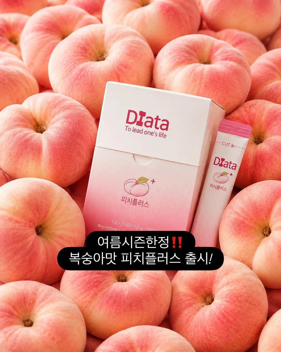 팔뚝 림프 케어 3