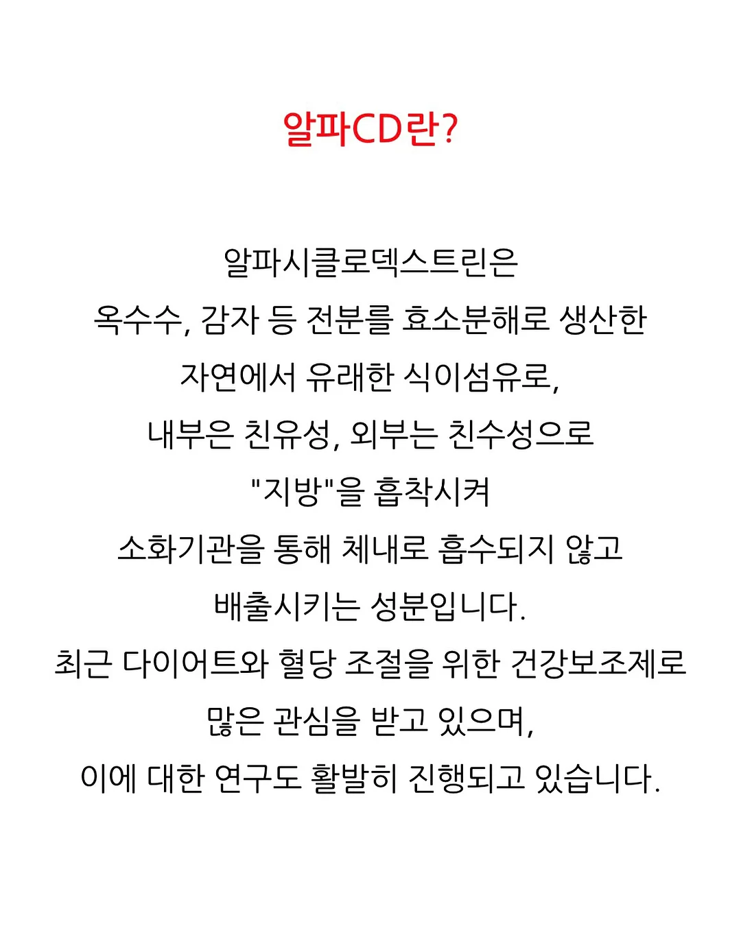 팔뚝 림프 케어 8