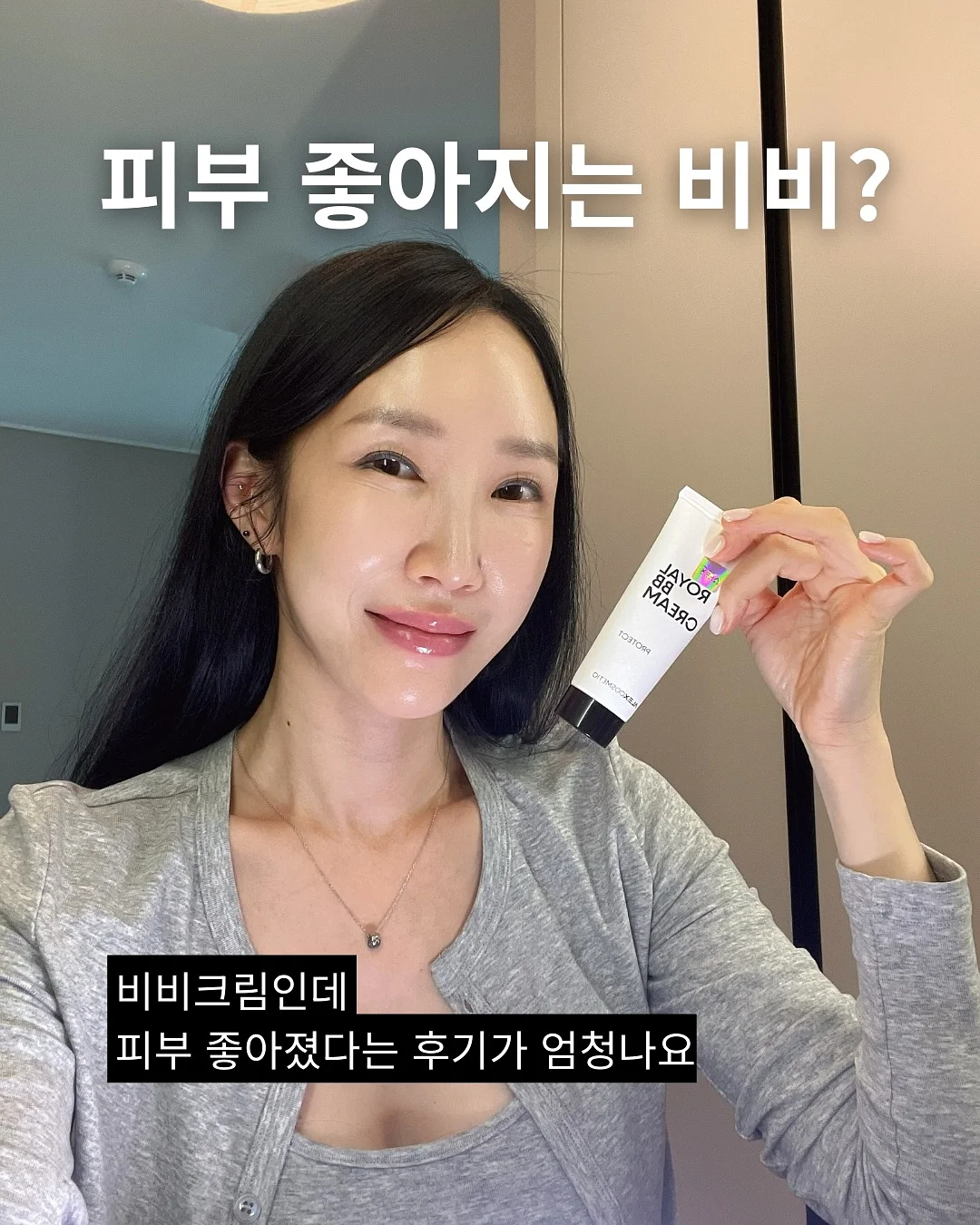 그릇 정리대 1