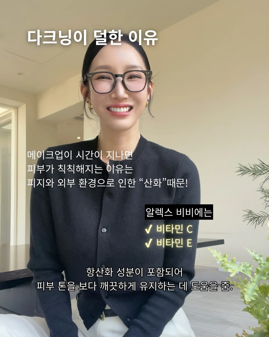그릇 정리대 11