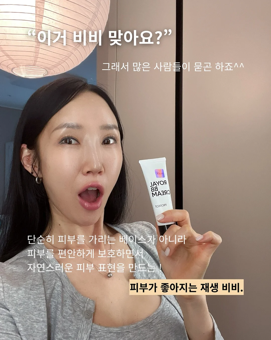 그릇 정리대 12