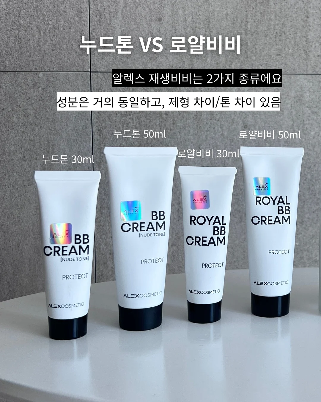 그릇 정리대 14