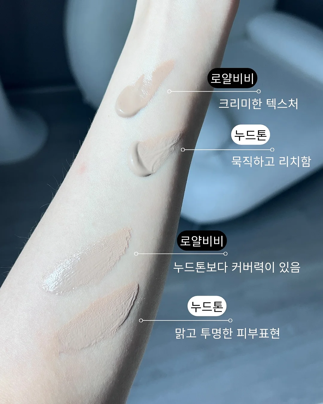 그릇 정리대 15