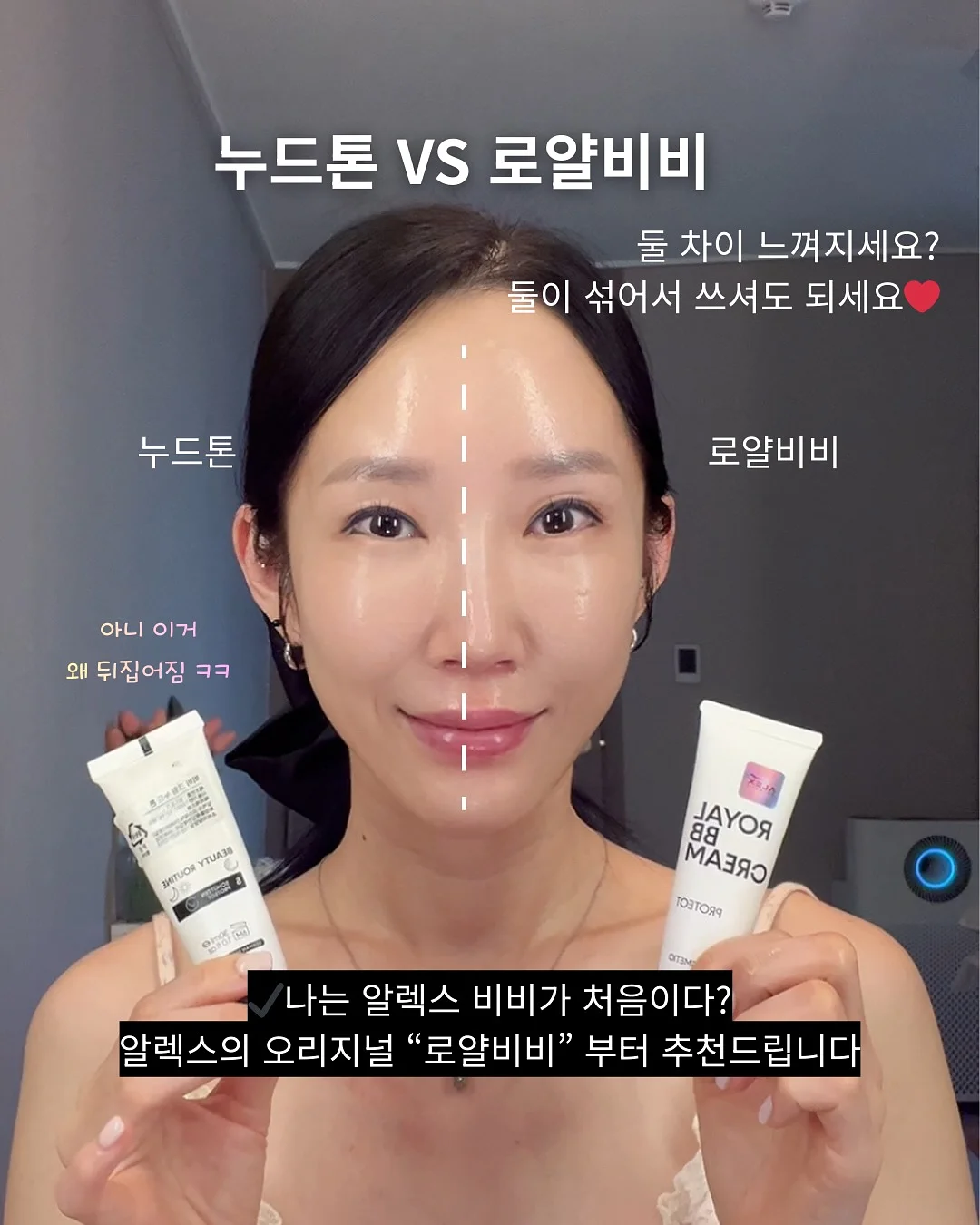 그릇 정리대 16