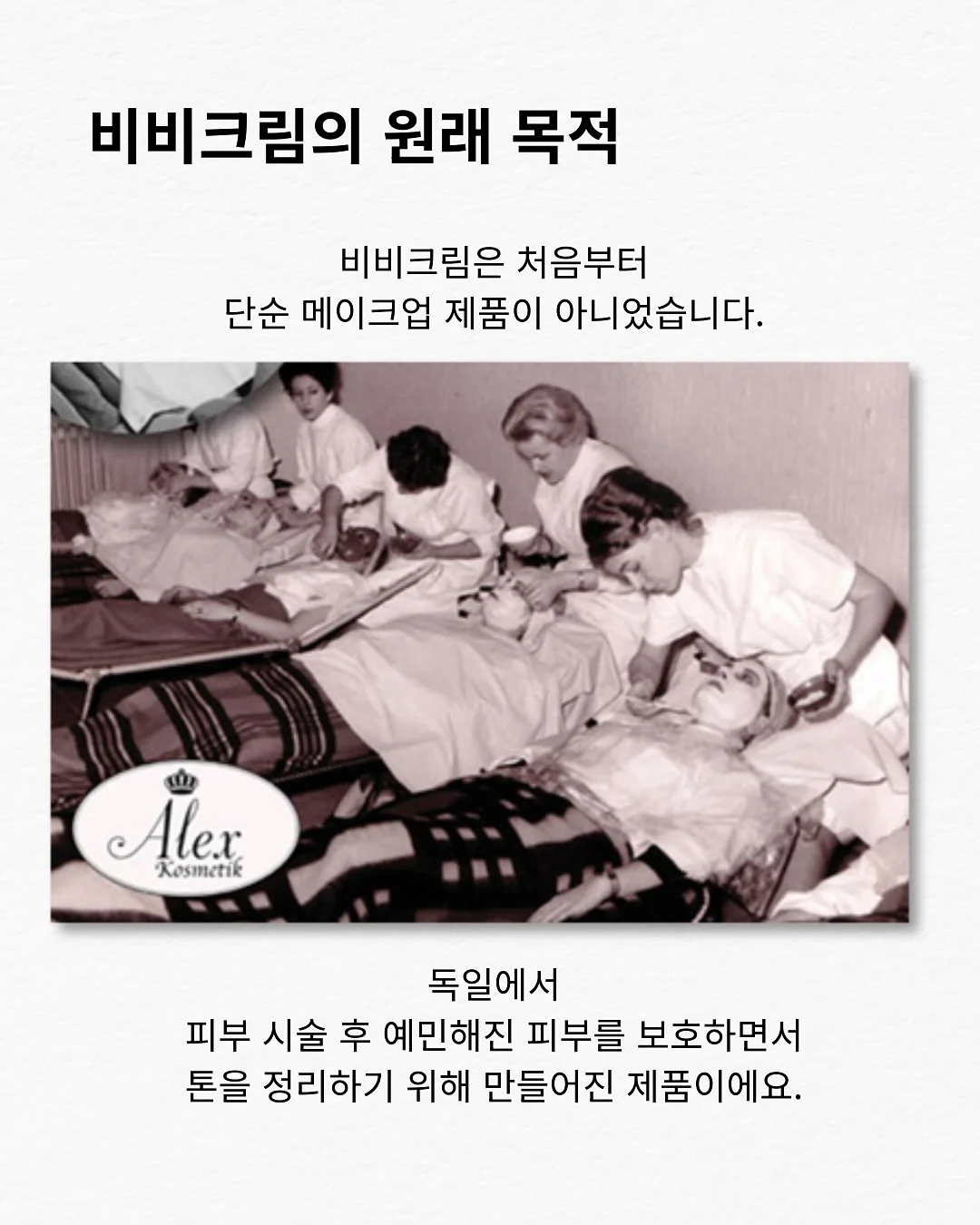 그릇 정리대 3